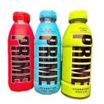 Prime Bottle 500ml