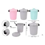 7l Small Clip Lid Bin