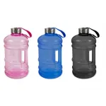 2.2l Drinking Bottle With Stainless Steel Lids