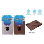 Quick Drying Microfiber Pet Towel