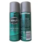 Brut 200ml Deodorant Body Spray