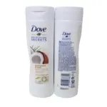 Dove 250ml Body Lotion