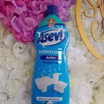 Asevi Bathroom Gel