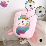 Unicorn Bag