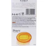 Pears 125g Soap Bar