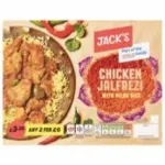 Jacks Chicken Jalfrezi With Pilau Rice 400g