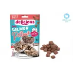 World Of Pets Salmon Filled Pillows Cat Treats