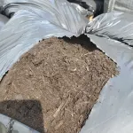 Multi Purpose Compost