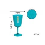 Bello 400ml Teal Honeycomb Wine Goblet