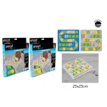 Smart Choice S Shaped Pet Puzzle