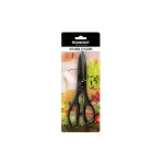 Cookhouse Kitchen Scissors