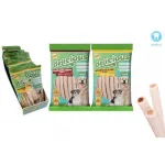 World Of Pets Marrow Bone Rolls