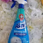 Asevi Bathroom Spray