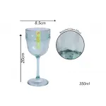 Bello 350ml Wine Goblet