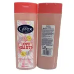 Carex 500ml Bath And Shower Gel