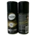 Insette 150ml Mens Body Spray