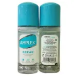 Amplex 50ml Roll On Deodorant