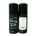 Amplex 50ml Roll On Deodorant