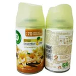 Airwick Freshmatic Refills 250ml