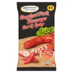 Delicatessen Smoked Pork Sausage 130g