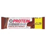 Euro Shopper Protein Bar 65g