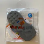 Chewigem Remote Chew