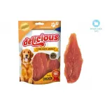 World Of Pets Chicken Jerky