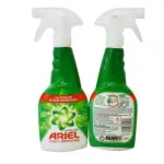 Ariel Stain Remover Spray 500ml