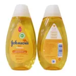 Johnsons 200ml Baby Shampoo