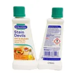 Dr Beckmann 50ml Stain Devils