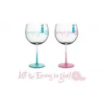 Bello Printed 600ml Gin Glass