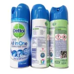 Dettol 750ml Disinfectant