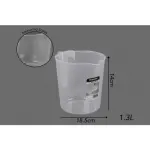 Cookhouse 1.3l Measuring Jug