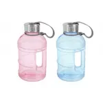 900ml Drinking Bottle With Stainless Steel Lids