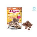 World Of Pets Chicken Filled Pillows Cat Treats