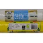 30 Pack Peddle Bin Liners