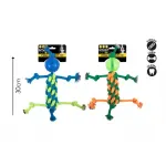 Smart Choice Rubber And Rope Animal Shape Tug Toy