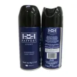 Rapport 150ml Body Spray