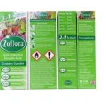 Zoflora 120ml 3 In 1 Disinfectant