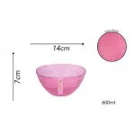 Bello 600ml Pink Aztec Bowl