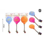 Smart Choice Birthday Balloon Plush Dog Toy