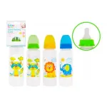 First Steps 250ml Jungle Baby Bottle