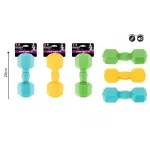 Smart Choice Pastel Rubber Dumbbell Dog Toy