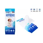 Smart Choice Shampoo Pet Wipes