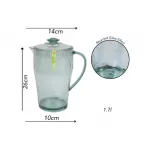 Bello 1.7l Pitcher With Lid