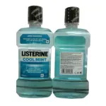 Listerine 500ml Mouthwash