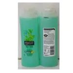 Alberto Balsam 350ml Hair Products