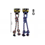 Smart Choice Single Loop Double Knot Rope Tug Toy