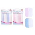 First Steps 4 Pack Baby Wash Cloths