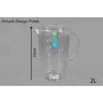 Bello 2l Dimple Pitcher With Lid